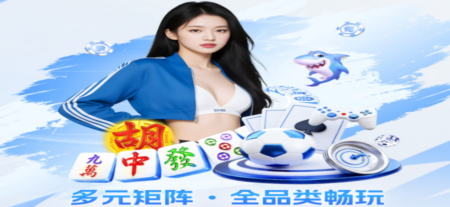 HH扑克德扑圈游戏画面